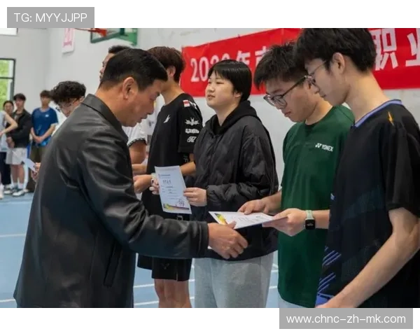 2026年羽毛球全国青训练营教学资源标准化工具包V28发布，羽毛球全国青年锦标赛