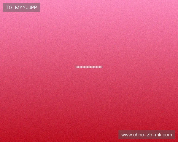 他在赛后把经验写进一本小册子发给青训